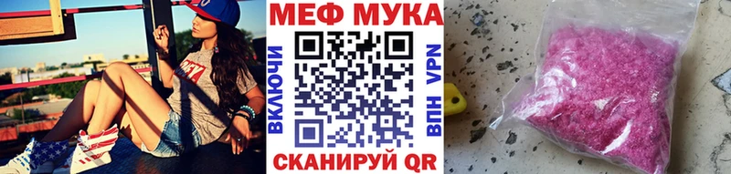 Какие есть наркотики Добрянка COCAIN  Бошки Шишки 