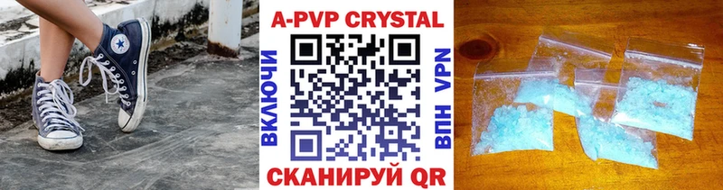Alpha-PVP мука  Добрянка 