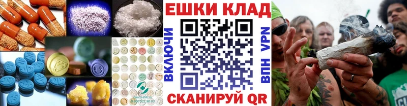 где купить   Добрянка  ЭКСТАЗИ Philipp Plein 