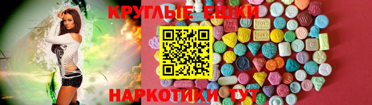 COCAIN  Вход с VPN  ГАШ  МЕТ  Меф   Добрянка  Цена  Конопля 