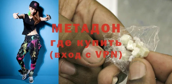 не бодяженный Алексеевка