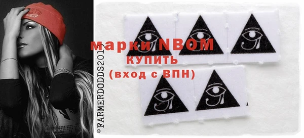 не бодяженный Алексеевка