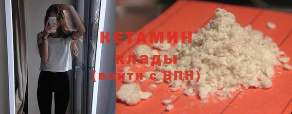 не бодяженный Алексеевка
