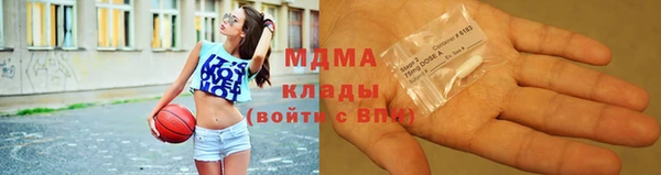 не бодяженный Алексеевка
