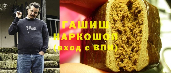 дурь Абдулино