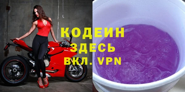 не бодяженный Алексеевка