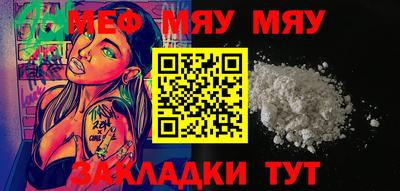 спиды Лесосибирск