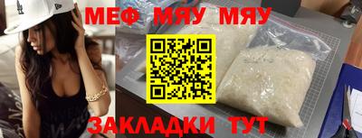 амф Кулебаки