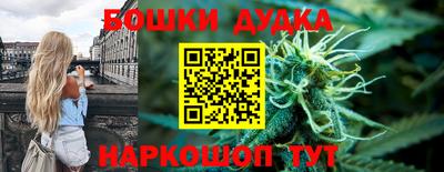 спиды Лесосибирск