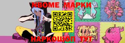 хмурый Кумертау