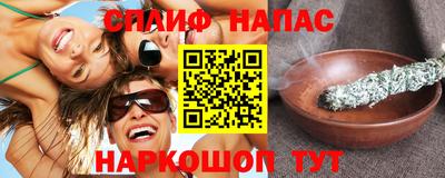 амф Кулебаки