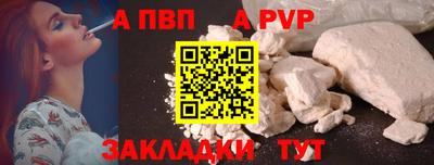 хмурый Кумертау