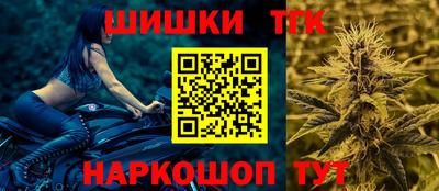 стаф Ликино-Дулёво