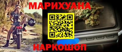 спиды Лесосибирск