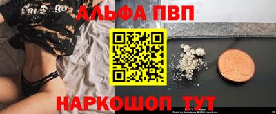 героин Сертолово