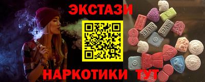 хмурый Кумертау