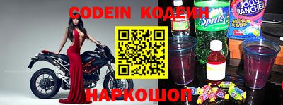 амф Кулебаки