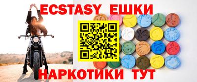 стаф Ликино-Дулёво
