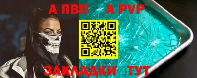 хмурый Кумертау