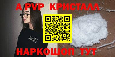 амф Кулебаки