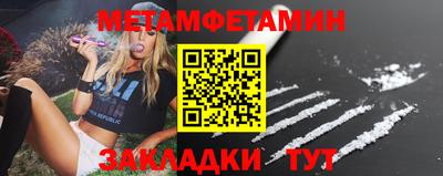 марки lsd Симферополь