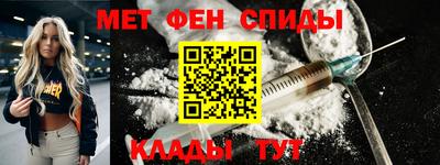 стаф Ликино-Дулёво