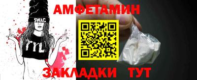 СК Кунгур