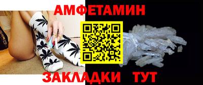 СК Кунгур