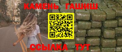 спиды Лесосибирск