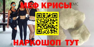 СК Сибай