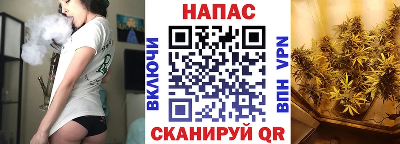 Конопля Bruce Banner  наркотики  Добрянка 